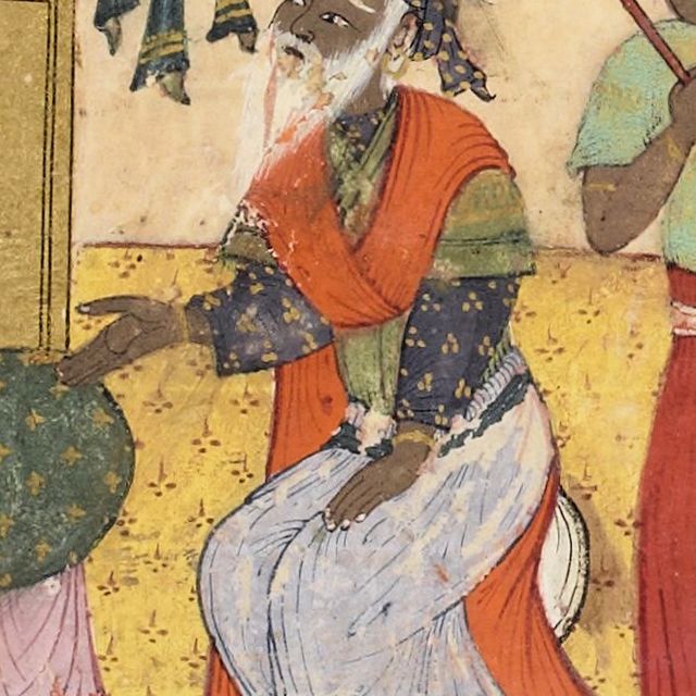 Fotoğraf: 1385-1395 artist · Kamu malı